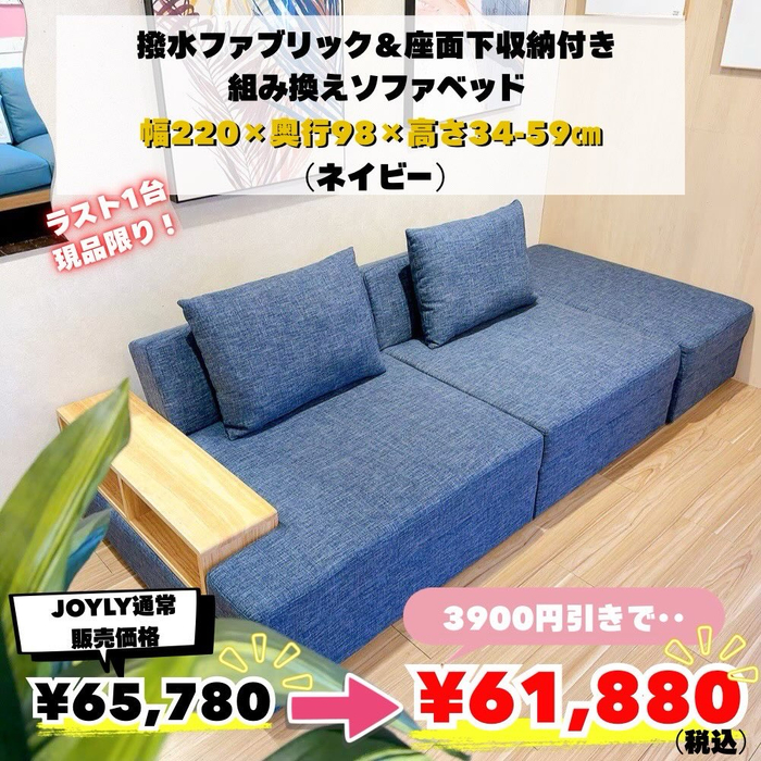 画像8903