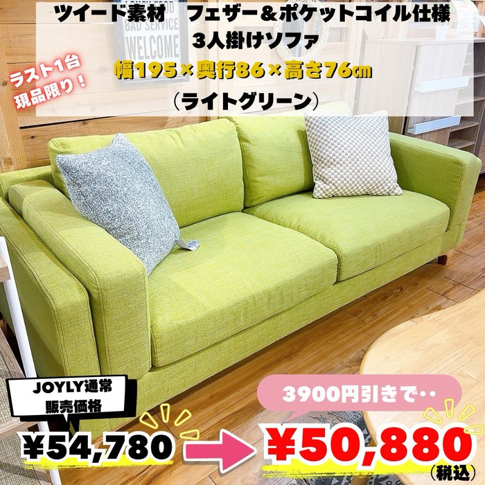 画像8904