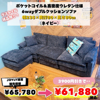 画像8905