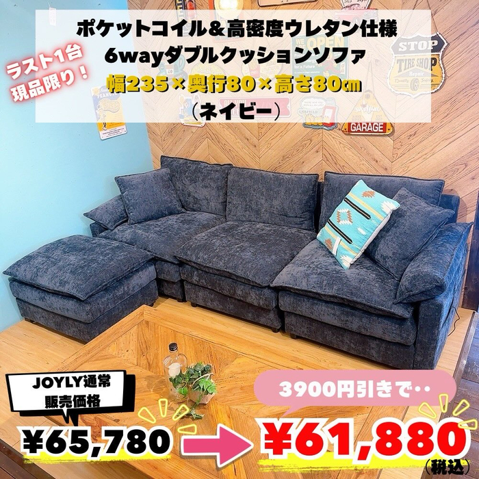 画像8905