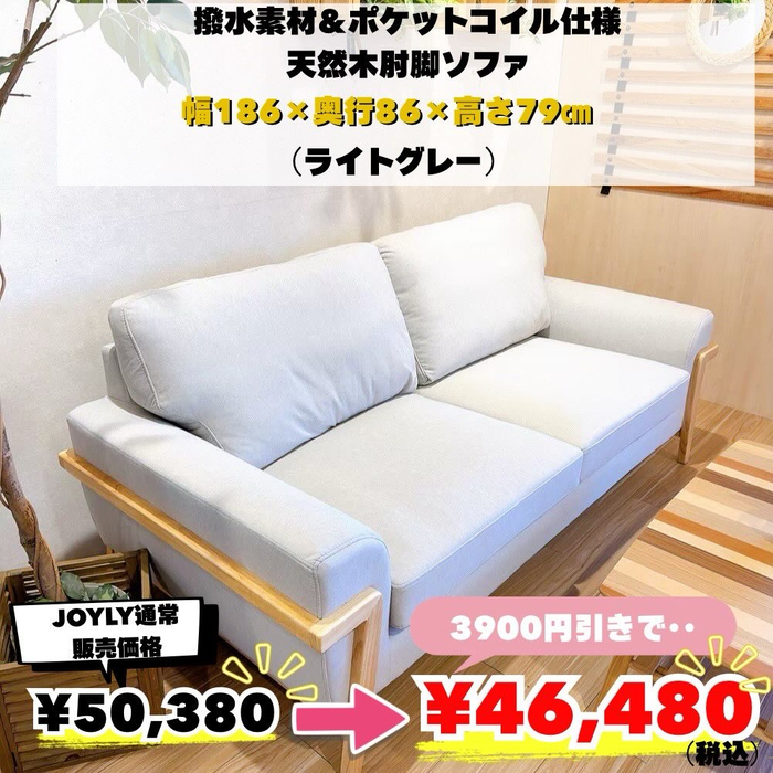 画像8906