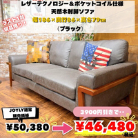 画像8907
