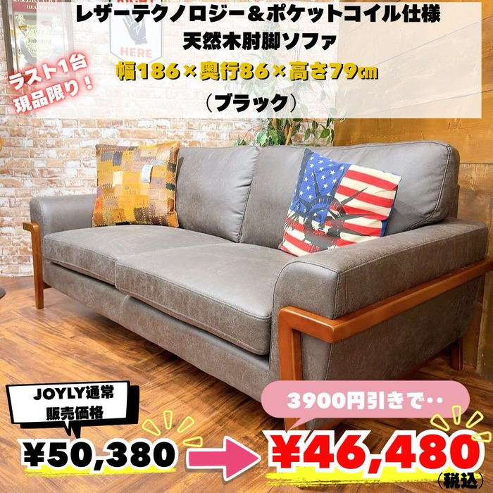 画像8907