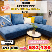 画像8908