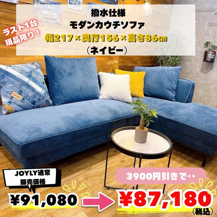 画像8908