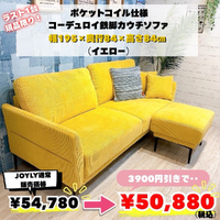 画像8909