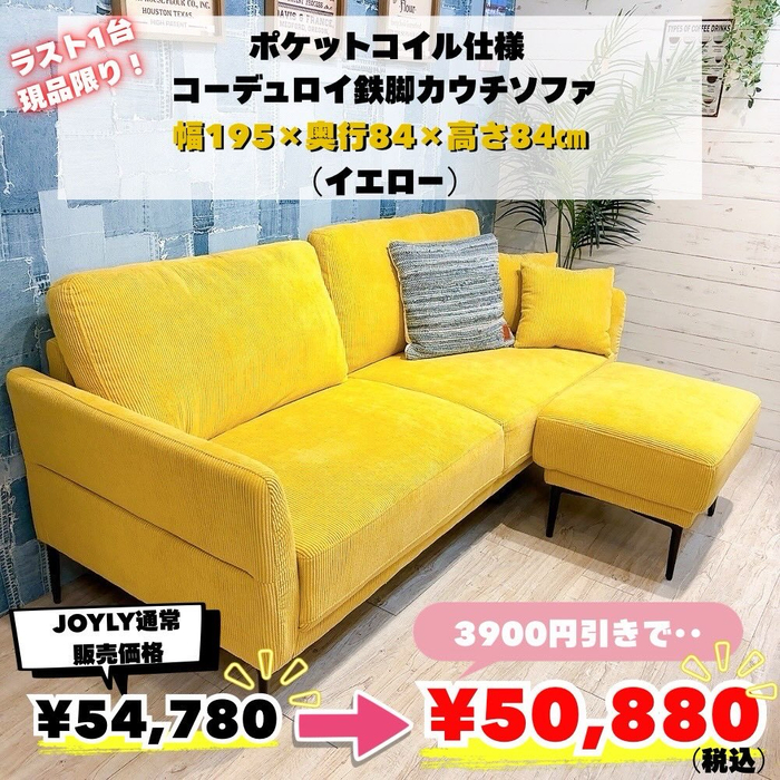 画像8909