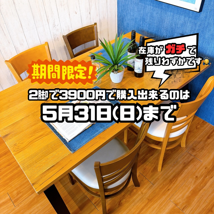 画像8926