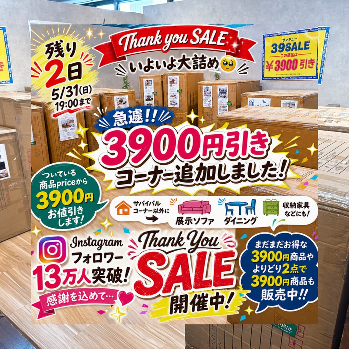 画像8928