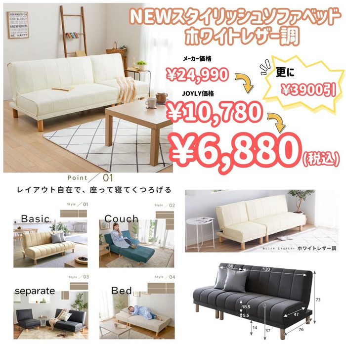 画像8929