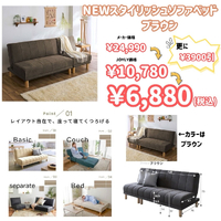 画像8930