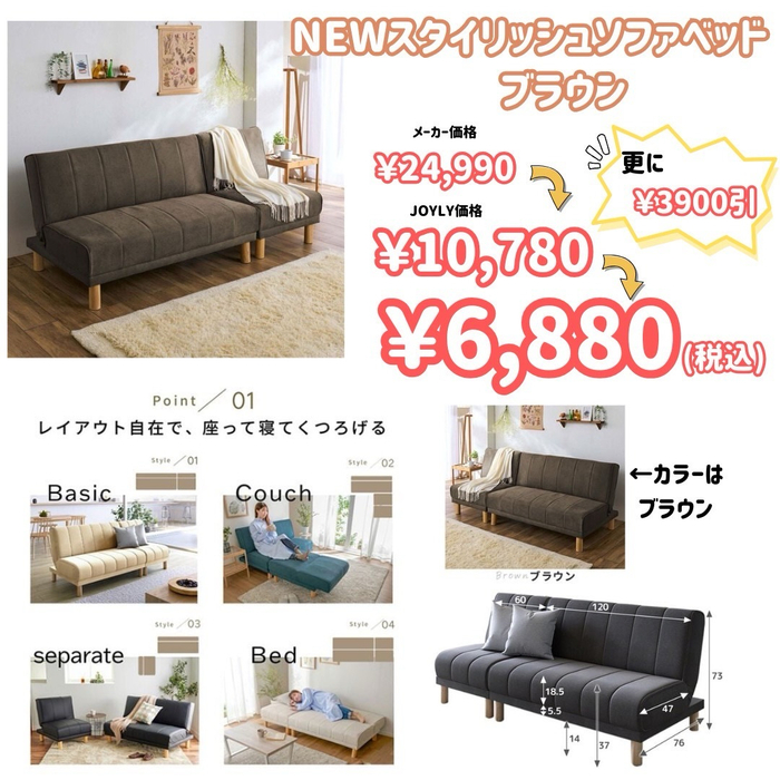 画像8930