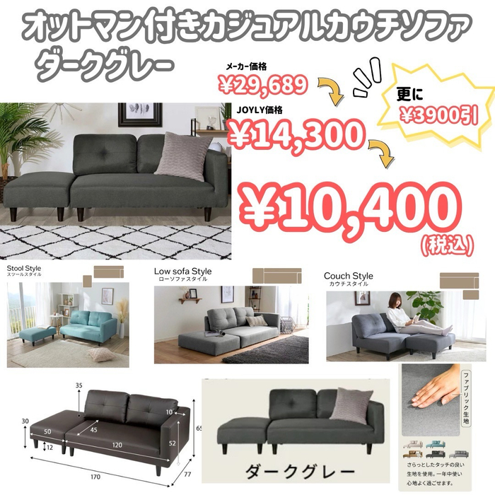 画像8931