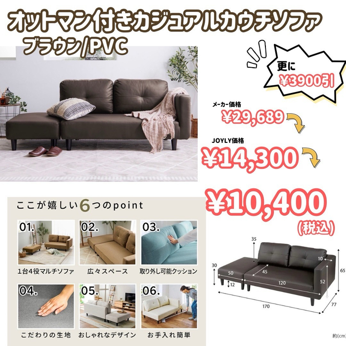 画像8932