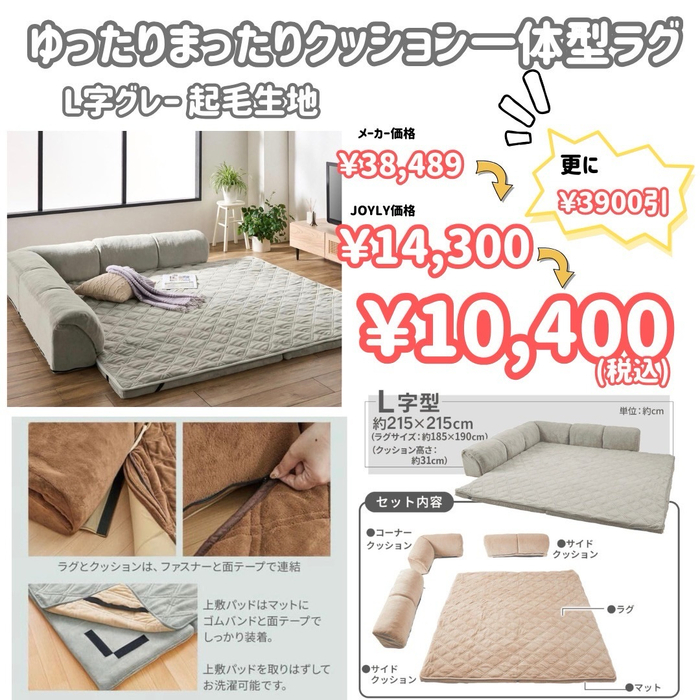 画像8933