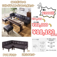 画像8935