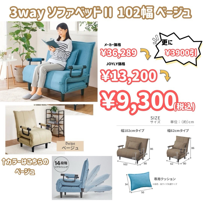画像8936
