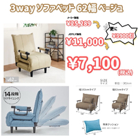 画像8937