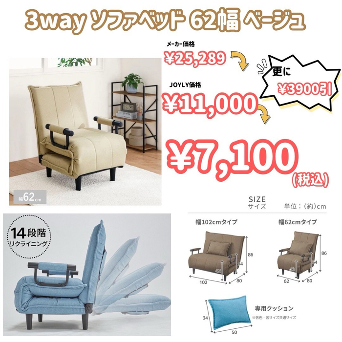 画像8937