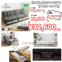 画像8938