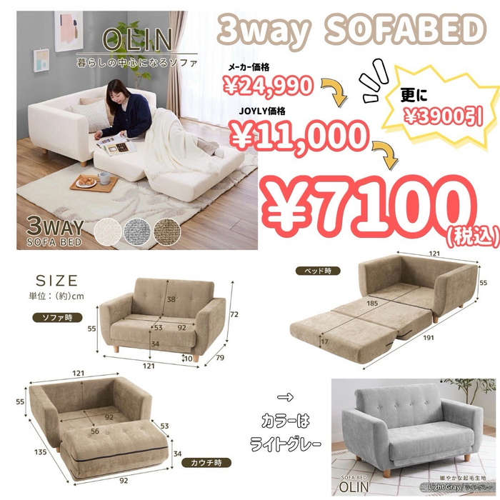 画像8940