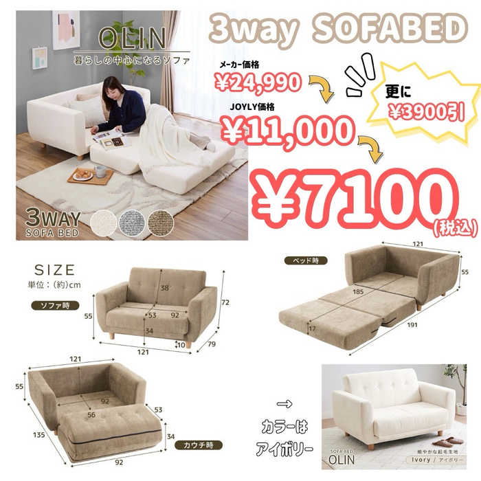 画像8941