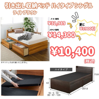 画像8942