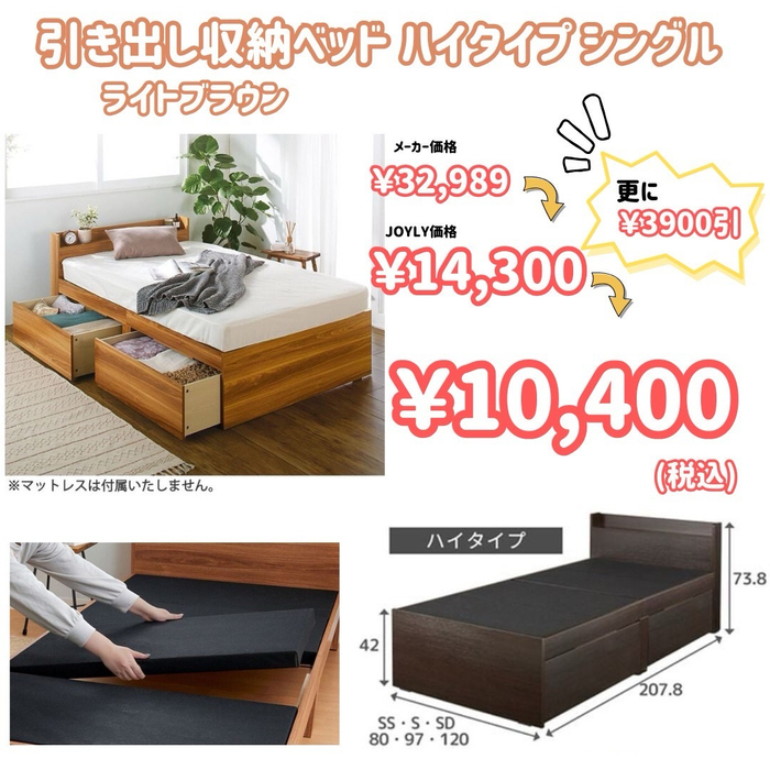 画像8942