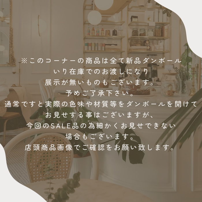 画像8945