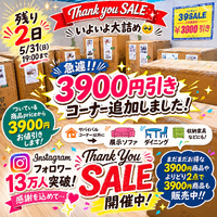 画像8946