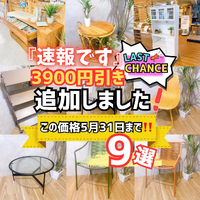 画像8948