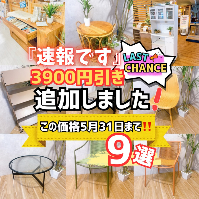 画像8948