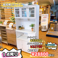 画像8949