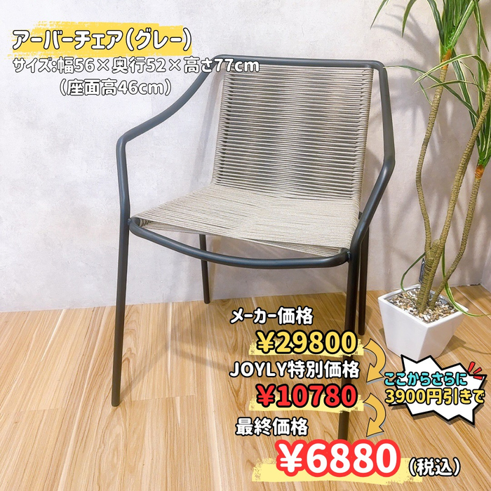 画像8950