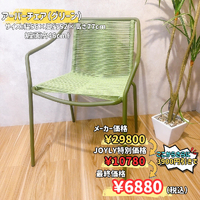 画像8951