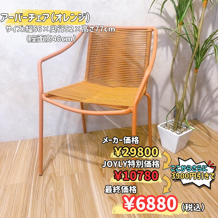 画像8952
