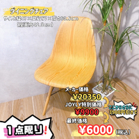 画像8953
