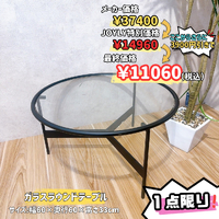 画像8955
