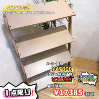 画像8956