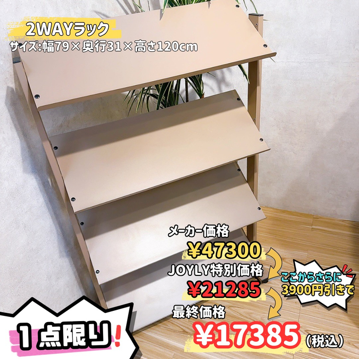 画像8956