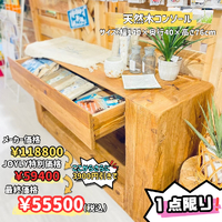 画像8957