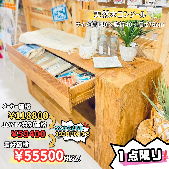 画像8957