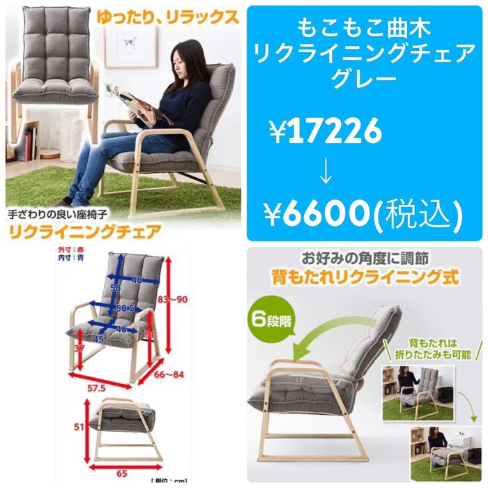 画像900