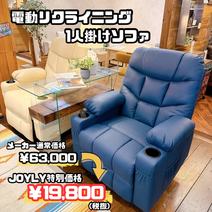 画像9012