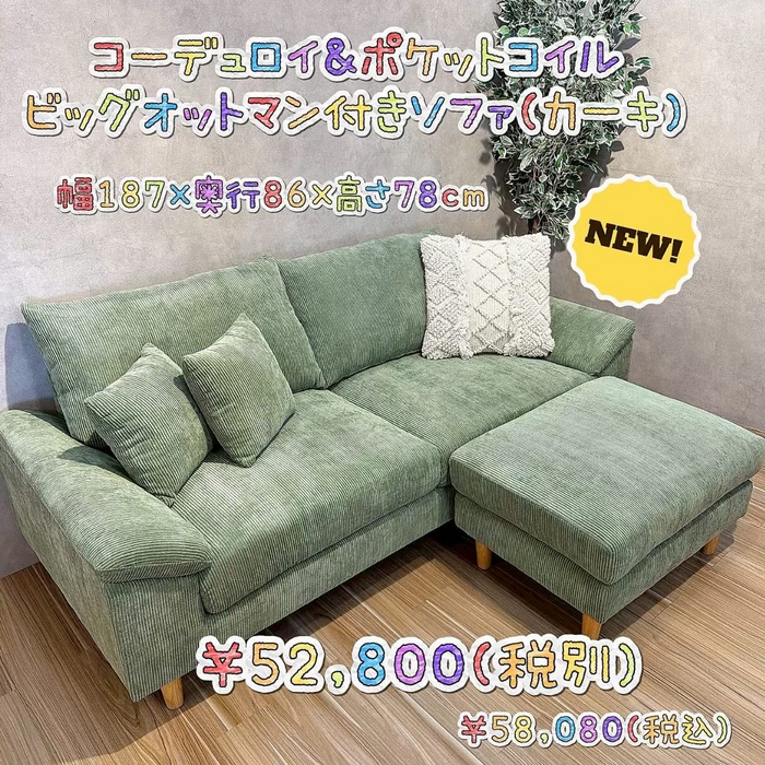 画像9026