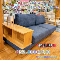 画像9027