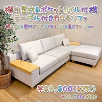 画像9028