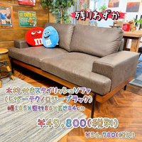 画像9029