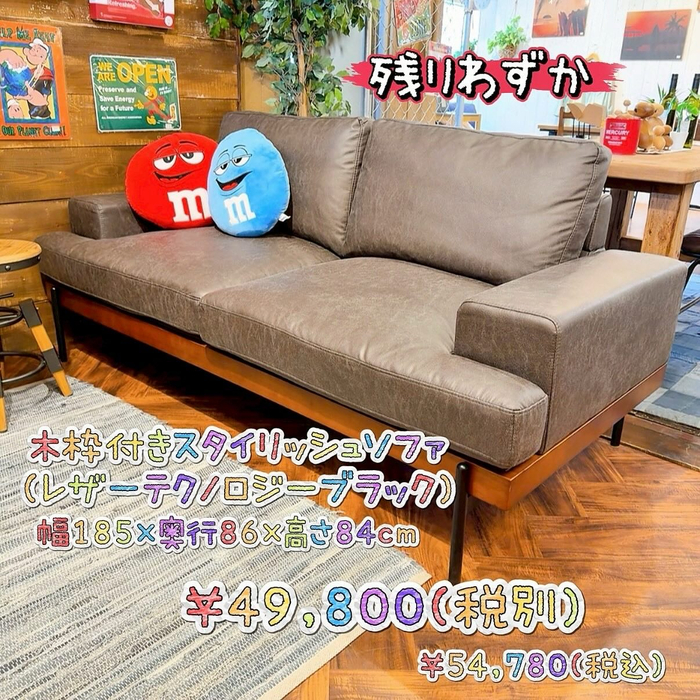 画像9029