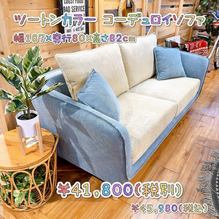 画像9030